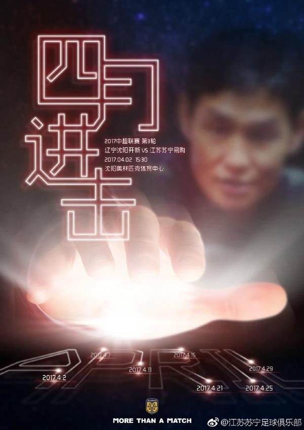 亚洲另类在线观看