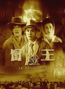 尿失禁小说