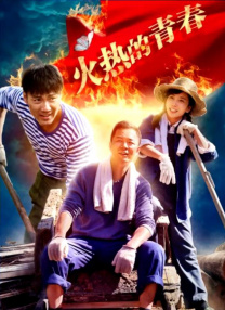 尿失禁小说